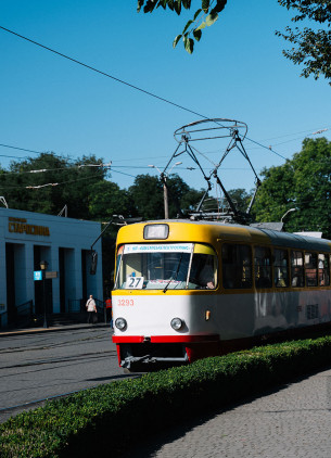 Транспортна доступність